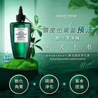 （分類：）位於 。 由 stylishv 提交（商品編號 1252880863，圖片 1）。簡介： 。