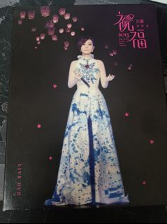 江蕙 2015祝福演唱會Live DVD
