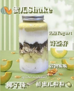 （分類：）位於 。 由 patkcy1202 提交（商品編號 1252834417，圖片 1）。簡介： 。