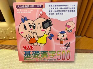 （分類：）位於 。 由 caoct 提交（商品編號 1252840064，圖片 1）。簡介： 。