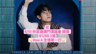 （分類：）位於 。 由 g_gloria 提交（商品編號 1252956894，圖片 1）。簡介： 。
