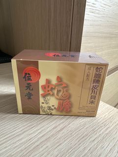 （分類：）位於 。 由 em0304 提交（商品編號 1252820973，圖片 1）。簡介： 。