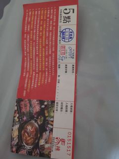 由 cupetit (刊登 ID 1252940217，圖片 1) 提交，位於 的 (類別：)，說明：。