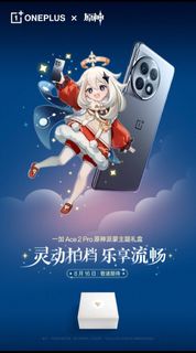 （分類：）位於 。 由 mobile1104 提交（商品編號 1252962978，圖片 1）。簡介： 。
