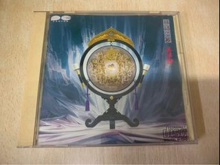 （分類：）位於 。 由 johnkos 提交（商品編號 1252834783，圖片 1）。簡介： 。