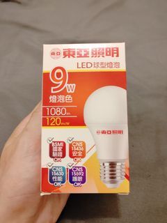 全新 東亞 LED 燈泡 9W 球泡燈 無頻閃 護眼 省電燈泡 球泡燈 E27 黃光 燈泡色 節能燈泡CNS認證 全電壓