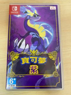 （分類：）位於 。 由 heyheihei88 提交（商品編號 1252808156，圖片 1）。簡介： 。