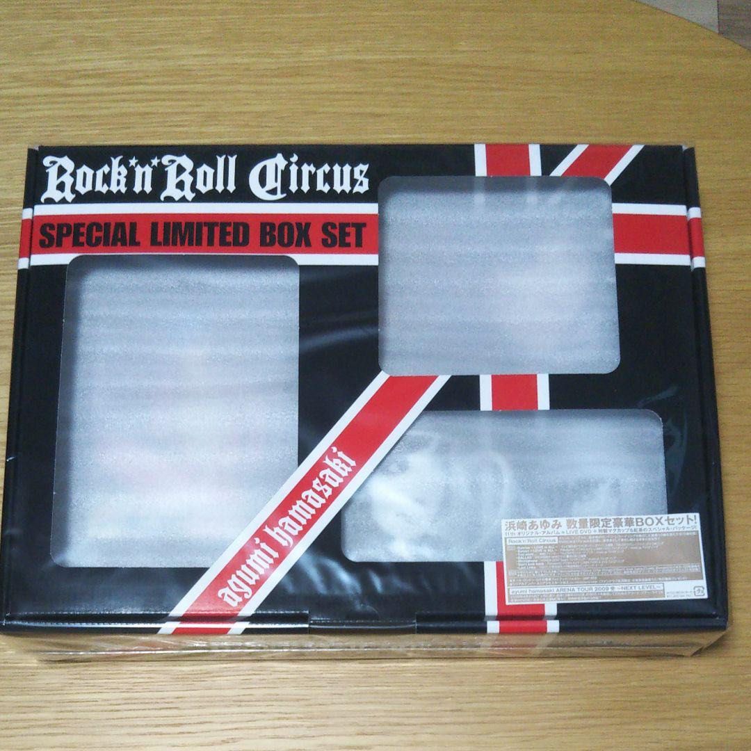 浜崎あゆみ Rock'n'Roll Circus 数量限定豪華BOX おまけ付き 【数量