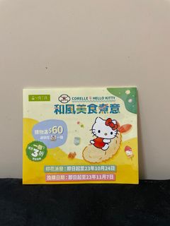 （分類：）位於 。 由 nnevaeh 提交（商品編號 1252931167，圖片 1）。簡介： 。