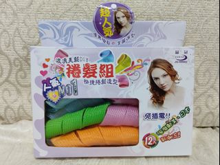 由 46229 (刊登 ID 1252966353，圖片 1) 提交，位於 的 (類別：)，說明：。