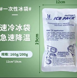 （分類：）位於 。 由 ho_dor_fish 提交（商品編號 1252912340，圖片 1）。簡介： 。