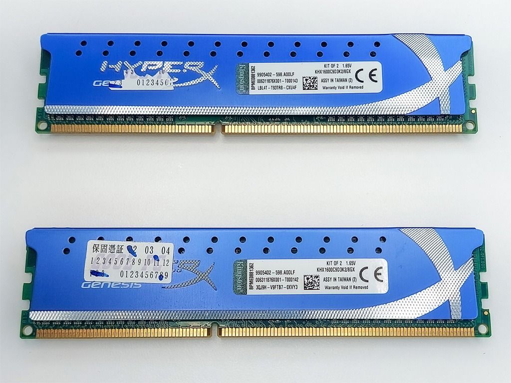Kingston hyperx hotsell ddr3 1600