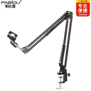 （分類：）位於 。 由 hhhon 提交（商品編號 1252844482，圖片 1）。簡介： 。