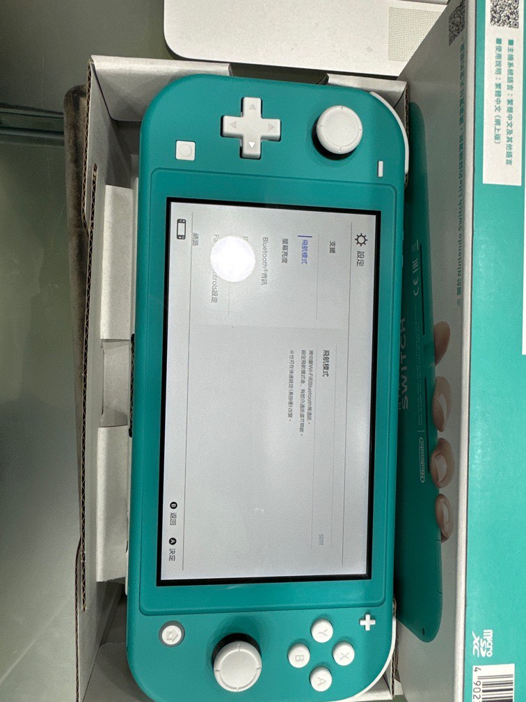 行貨Nintendo switch lite 藍綠色全套, 電子遊戲, 電子遊戲機