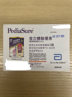 （分類：）位於 。 由 princesssan 提交（商品編號 1252970800，圖片 1）。簡介： 。