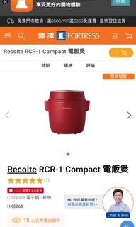 （分類：）位於 。 由 3704eric 提交（商品編號 1252840027，圖片 1）。簡介： 。