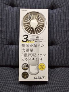 （分類：）位於 。 由 ssprout 提交（商品編號 1252939481，圖片 1）。簡介： 。
