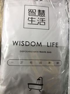 （分類：）位於 。 由 llee__ 提交（商品編號 1198700090，圖片 1）。簡介： 。