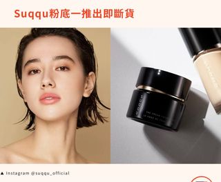 （分類：）位於 。 由 kcsimple 提交（商品編號 1252941113，圖片 1）。簡介： 。