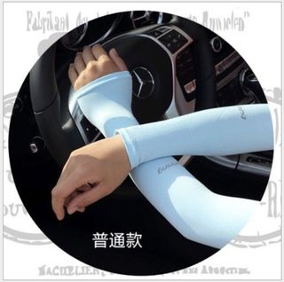 全新防曬手袖 防UV 藍色64174357645314110