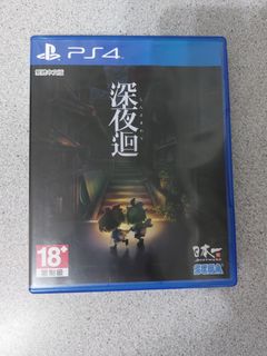 （分類：）位於 。 由 danshari.desu 提交（商品編號 1252796480，圖片 1）。簡介： 。
