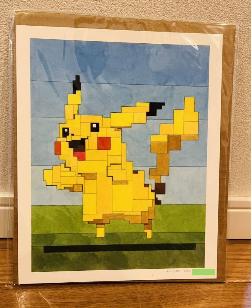 Adam lister Pikachu - 版画