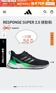 （分類：）位於 。 由 hk1121 提交（商品編號 1248768638，圖片 1）。簡介： 。
