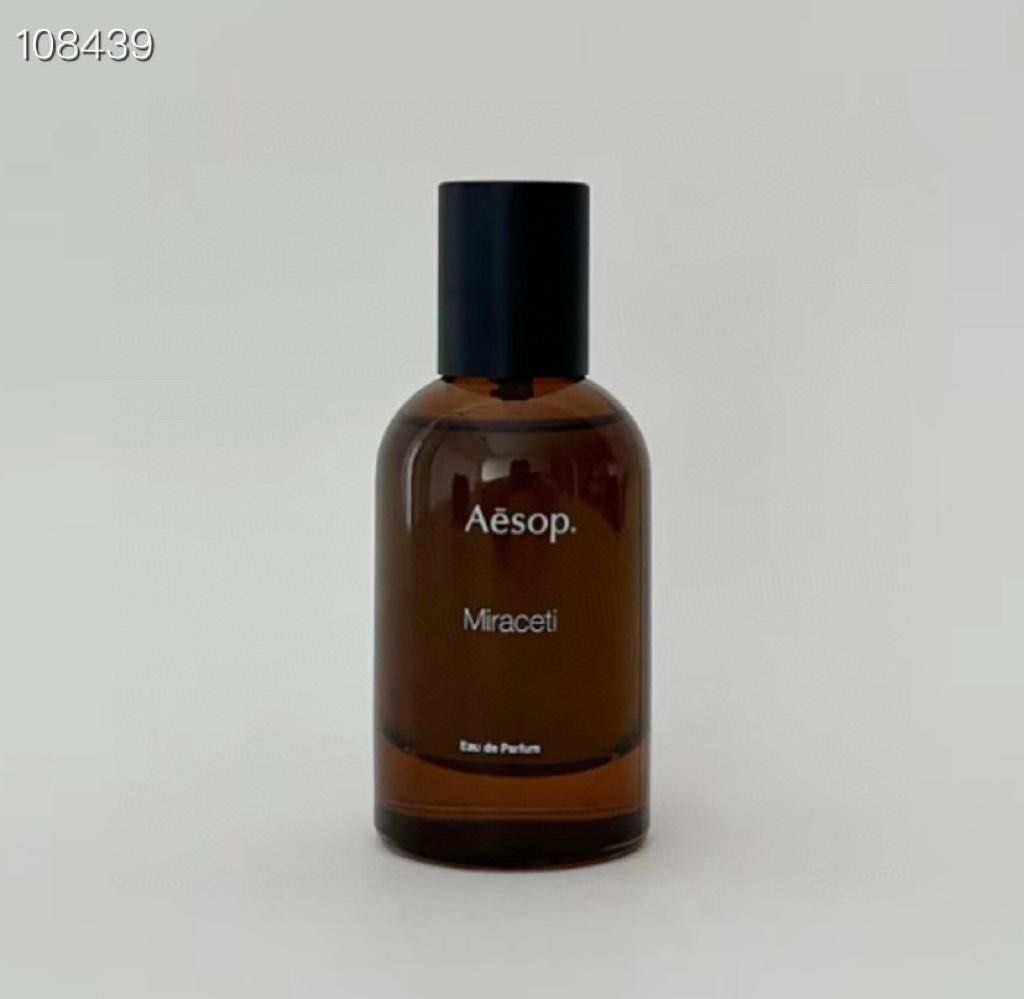 Aesop 香水, 美容＆個人護理, 健康及美容- 香水＆香體噴霧- Carousell