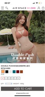 （分類：）位於 。 由 wendyb628 提交（商品編號 1252967000，圖片 1）。簡介： 。