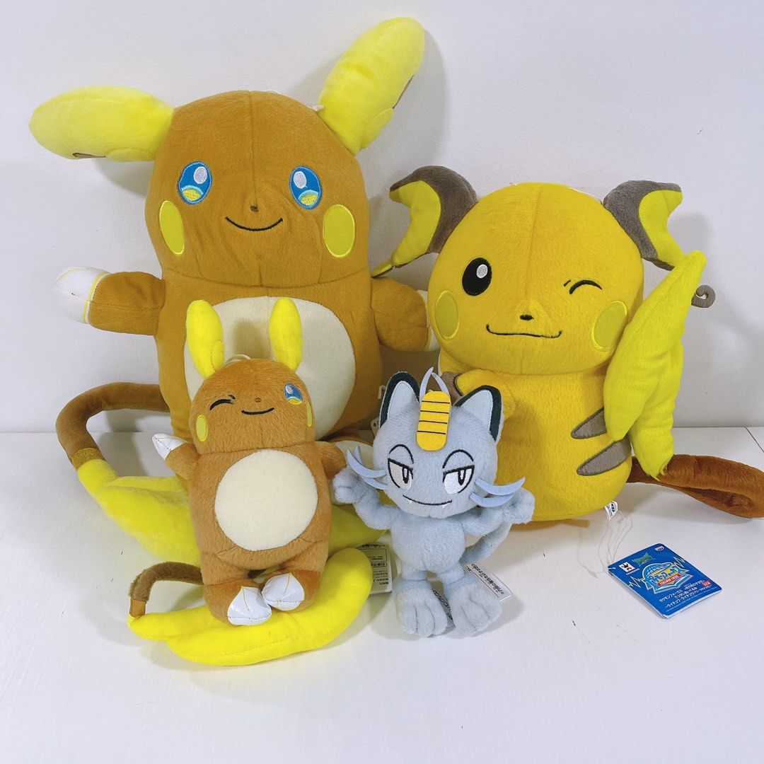 Raichu doll clearance