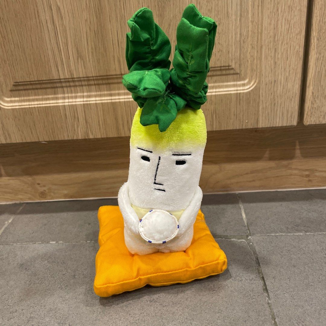 Aokubi Daikon Plush Stuffed Toy Takara White Radish Vegetable Plush Plushie Plushy Cute Collection