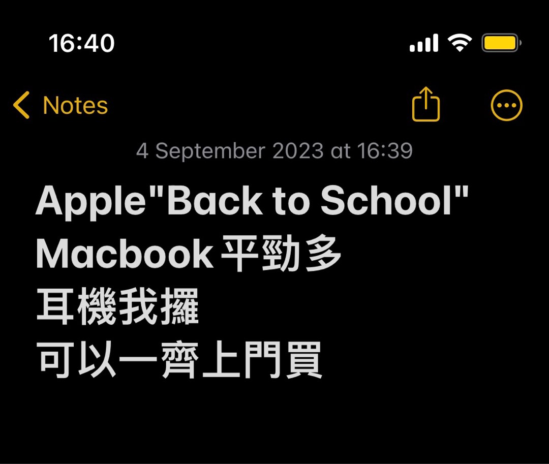 Apple Macbook(back to school), 電腦＆科技, 手提電腦 Carousell