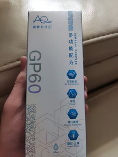 （分類：）位於 。 由 thisisfort56810 提交（商品編號 1252863586，圖片 1）。簡介： 。
