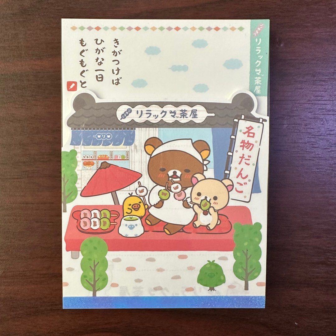 [Authentic] Rilakkuma Memo Pad from Japan on Carousell