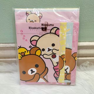 [Authentic] Rilakkuma Stationery Set