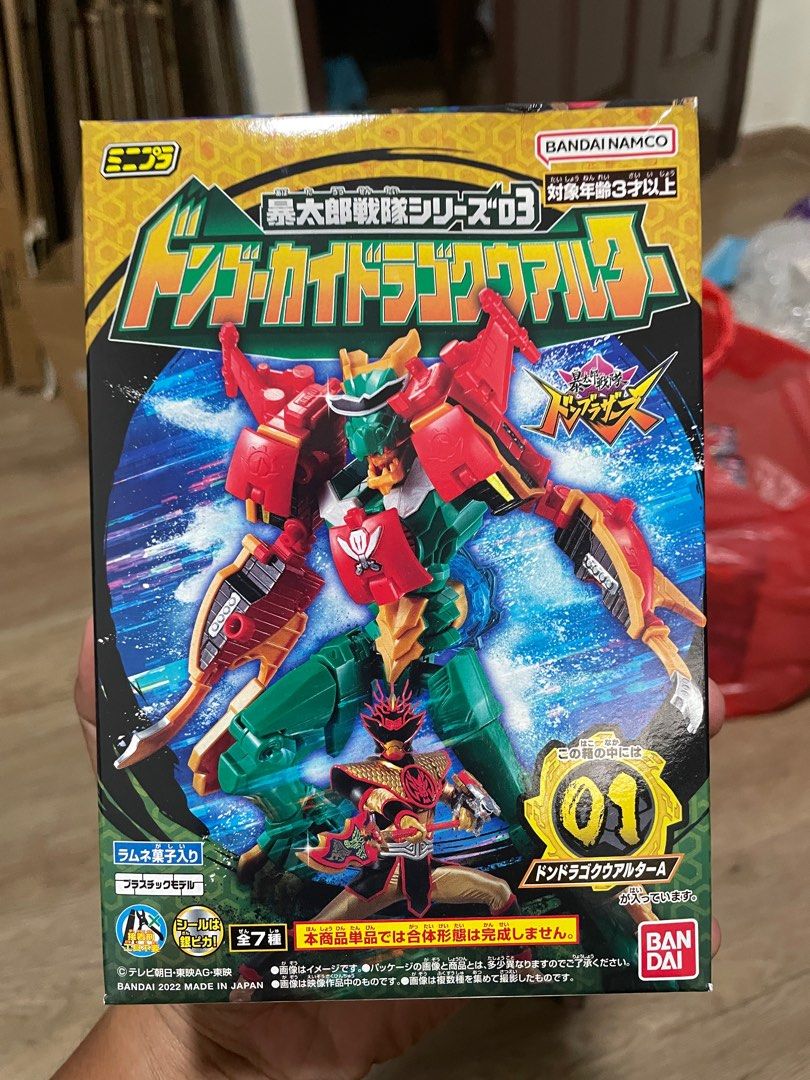 Bandai Avataro Sentai Donbrothers Cambia eroi Zyuohger Alter