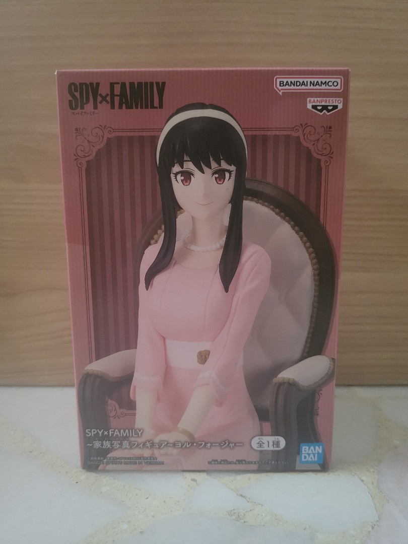 Banpresto Spy×Family - Family Photo Figure - Yor Forger 