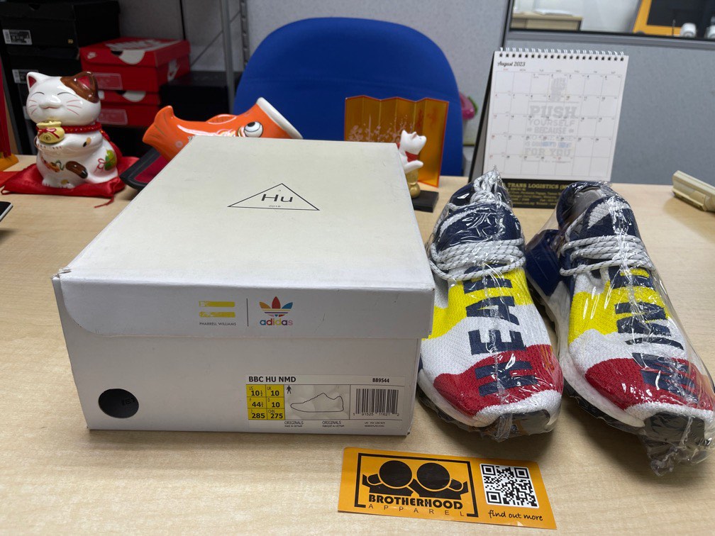 Bbc x human race hot sale nmd