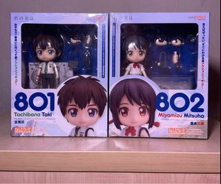 (Category: ) located in . Submitted by SellAndTradeFigures (Listing ID 1252913419, Image 1). Description: .