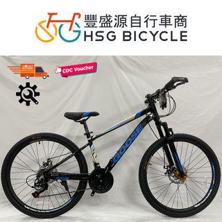 (Category: ) located in . Submitted by hsgbicycle (Listing ID 1252950523, Image 1). Description: .