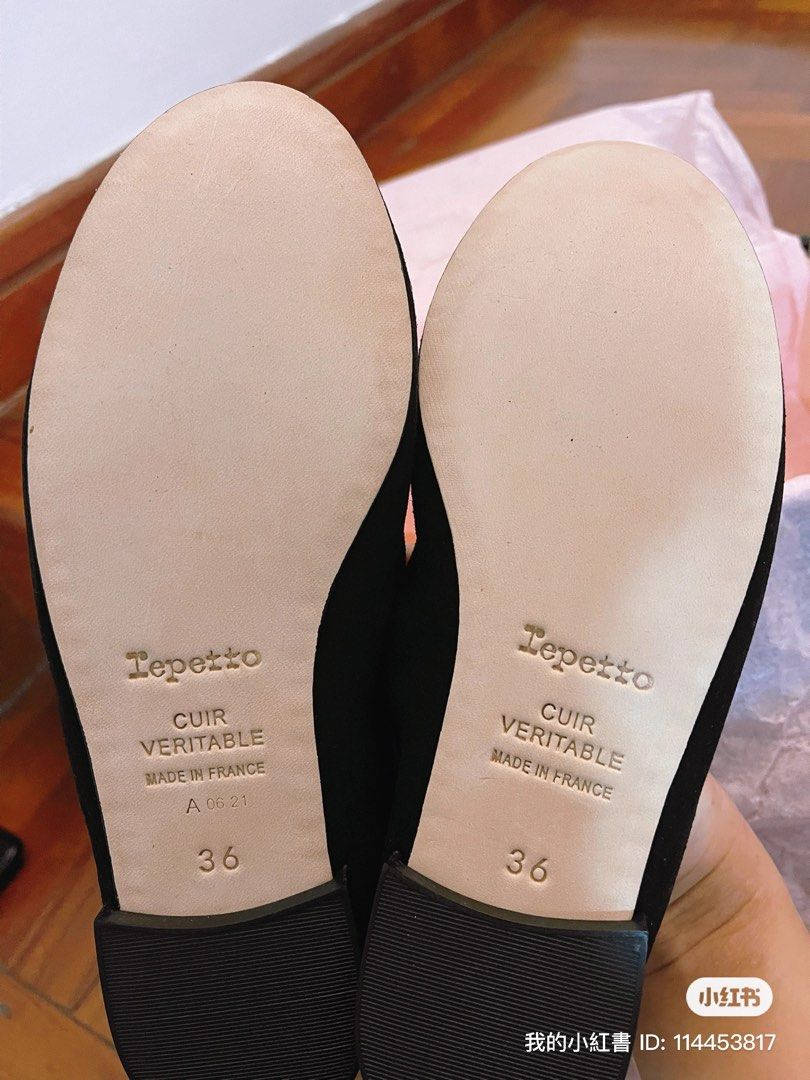 Repetto black flats shop