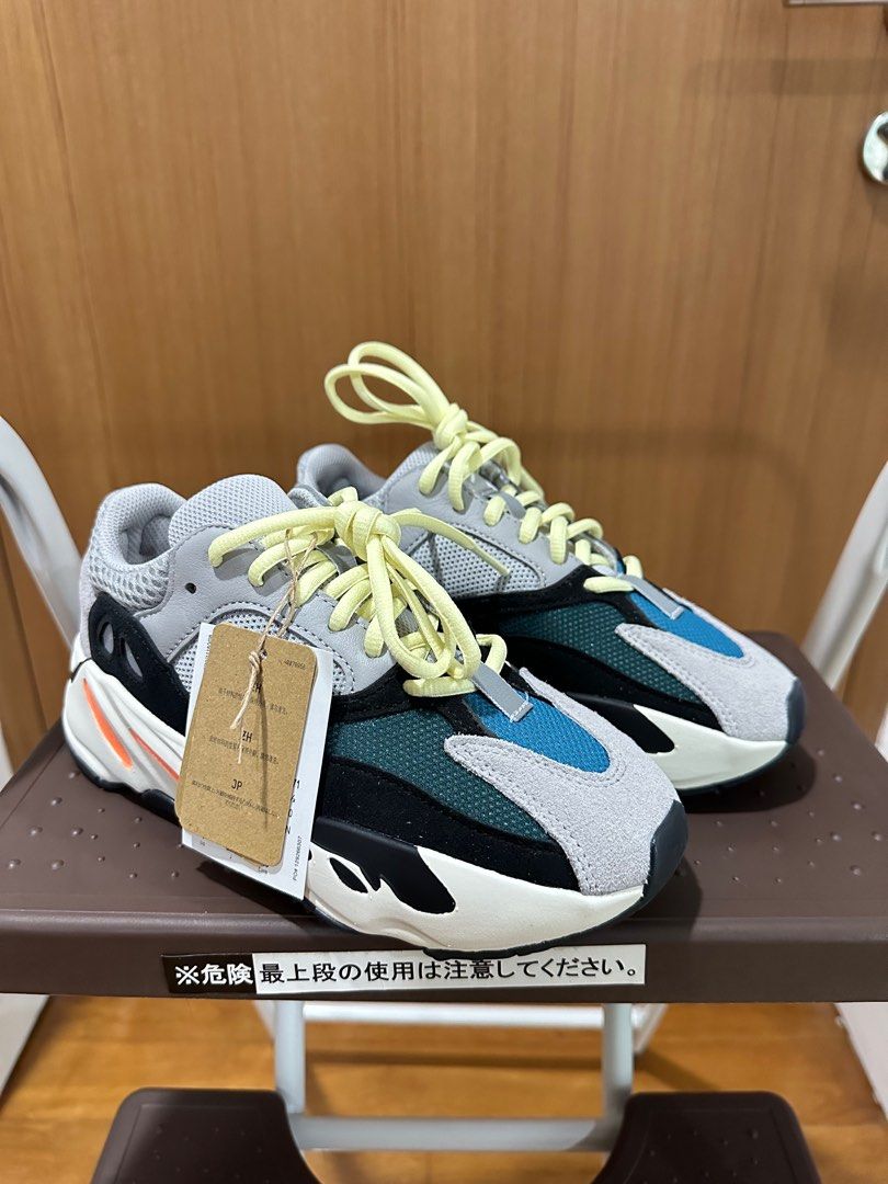 Waverunner drop shop