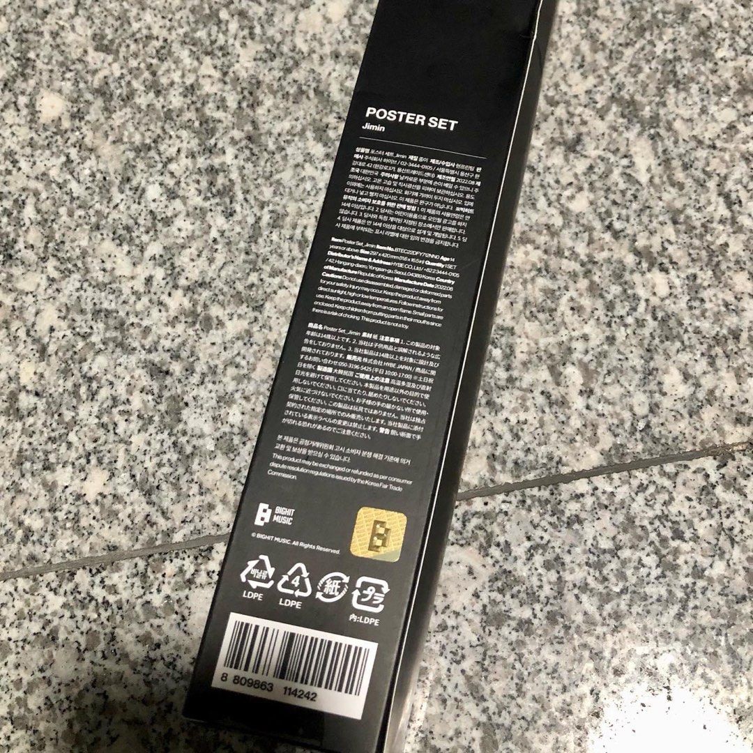 BTS Proof Poster Set - Jimin (Category: K-Wave Merchandise) located in Pasig City. Submitted by abibee (Listing ID 1252864992, Image 3). Description: Sealed On hand MOP BPI GCash.