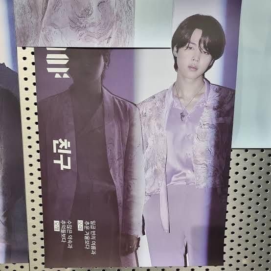 BTS Proof Poster Set - Jimin (Category: K-Wave Merchandise) located in Pasig City. Submitted by abibee (Listing ID 1252864992, Image 2). Description: Sealed On hand MOP BPI GCash.