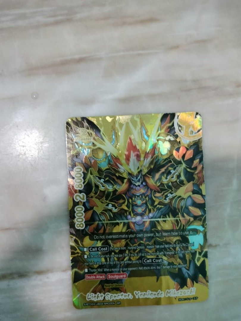 how rare are pokemon v cards The Pokmon V Cards Of Pokmon TCG: Sword & Shield Part 1