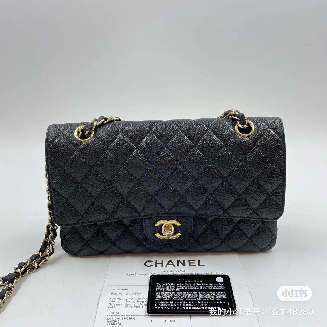 Chanel Classic Medium Flap GHW, Luxury, Bags & Wallets on Carousell