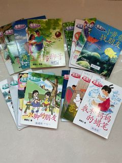 Chinese Readers 童童系列 K1 / K2 Preschool