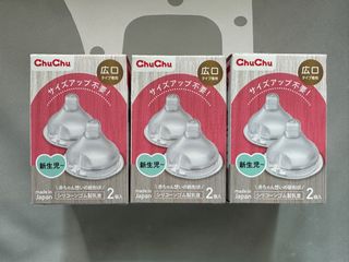 （分類：）位於 。 由 jl224 提交（商品編號 1252882093，圖片 1）。簡介： 。