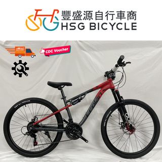 (Category: ) located in . Submitted by hsgbicycle (Listing ID 1252951469, Image 1). Description: .