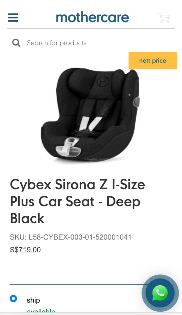 Buy Cybex Sirona Z i-Size Sensorsafe plus - Soho Grey with Cloud Z